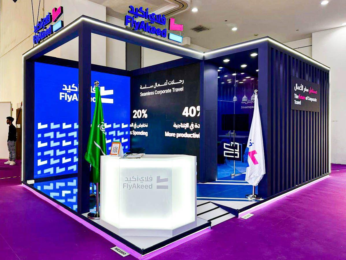 Exhibition Stand Builder Cover