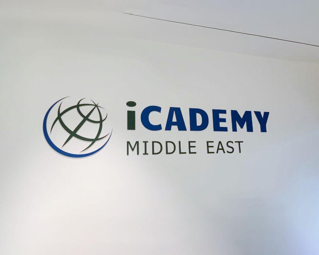iCADEMY MIDDLE EAST