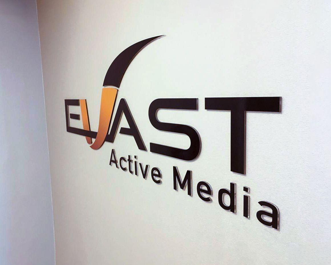 EVAST Active Media