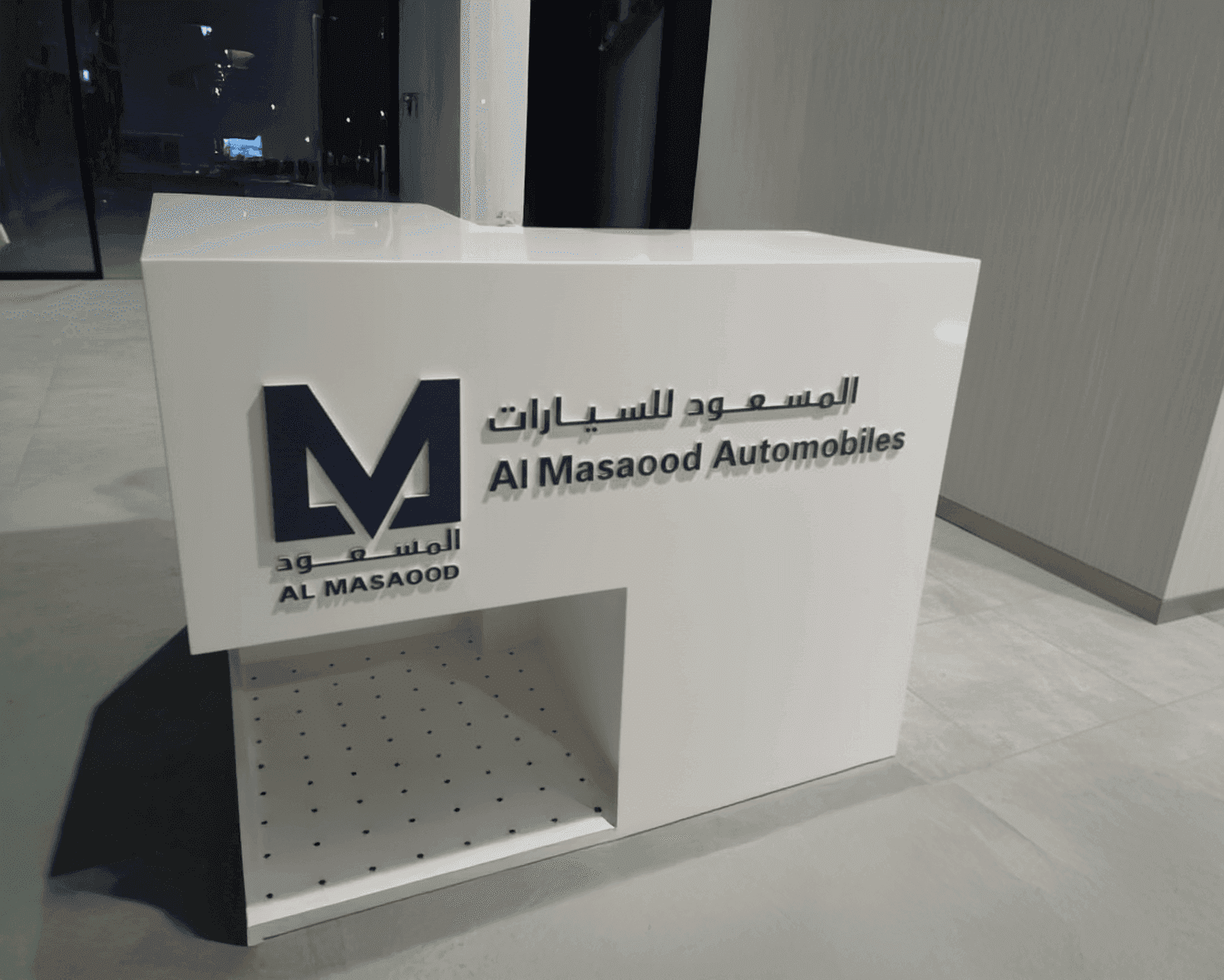 Al Masaood Automobile