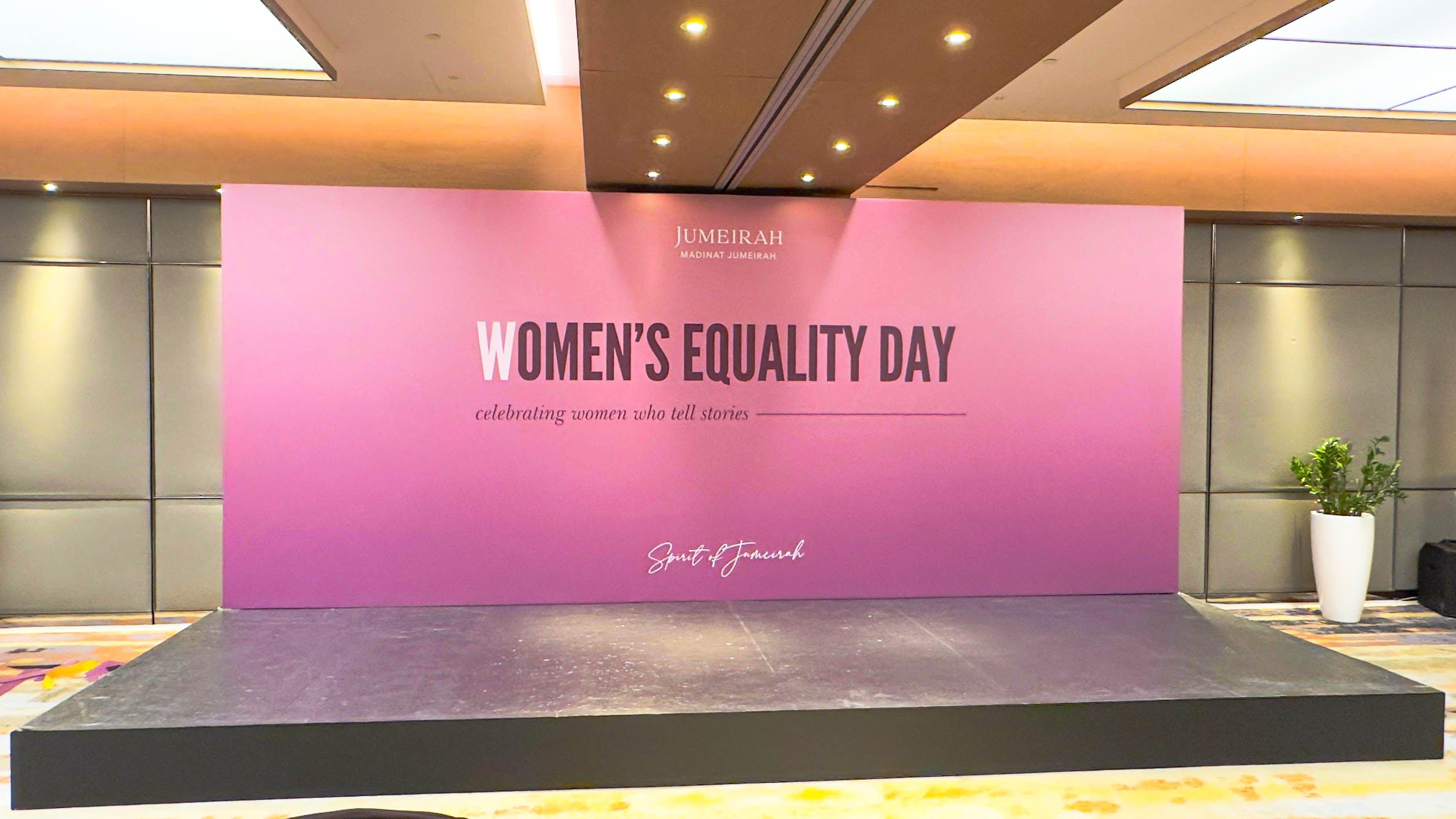 Jumeirah Madinat Jumeirah