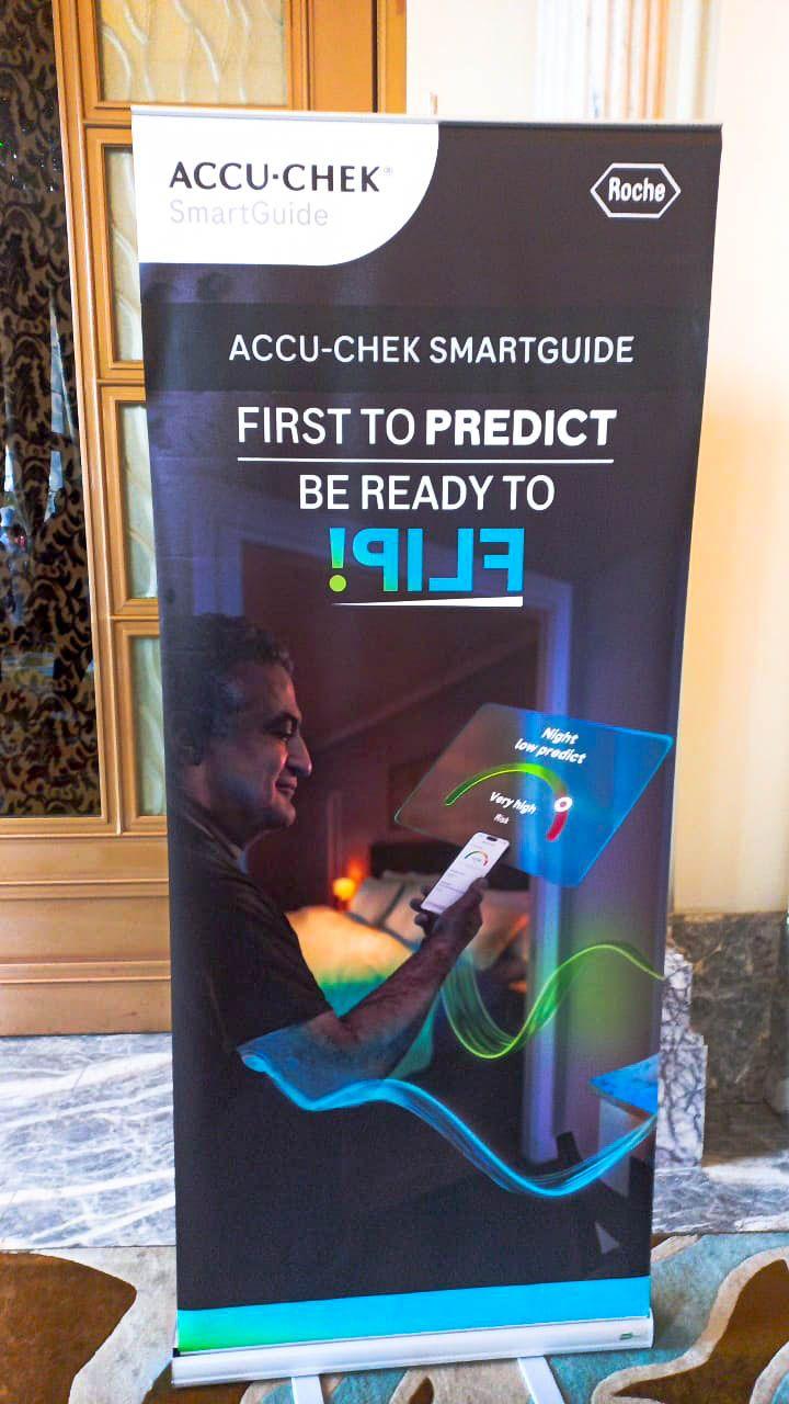 ACCU Chek Smart Guide